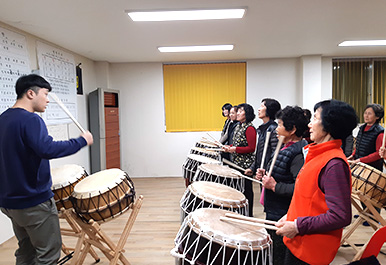 계담마을 난타